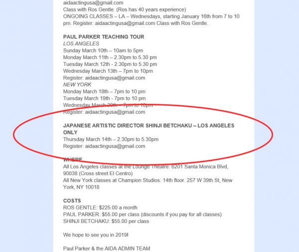 paul parker newsletter