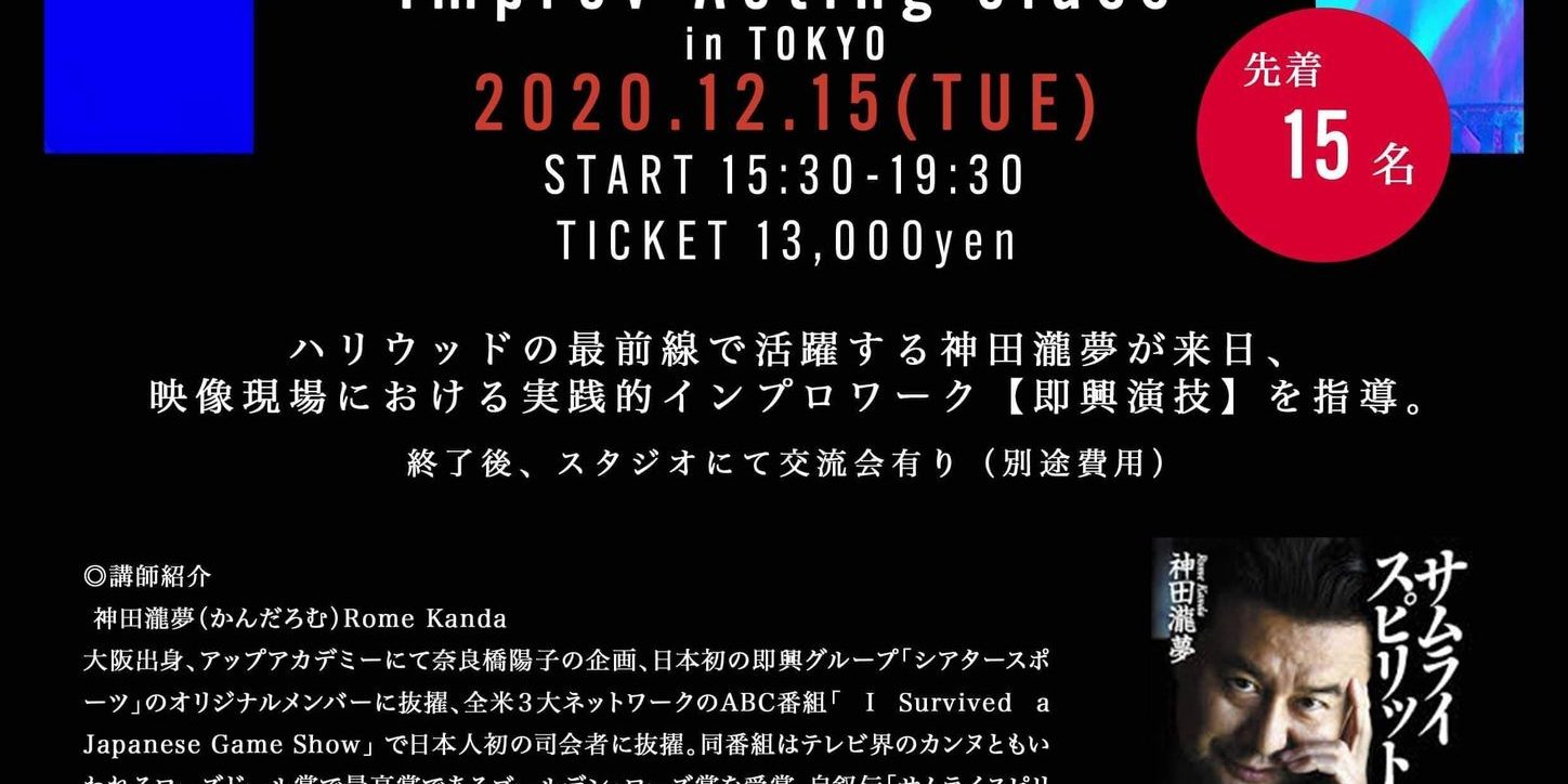 126513144_726666011279292_390357058230568719_n