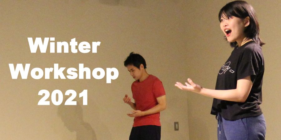winterworkshop 冬のワークショップ