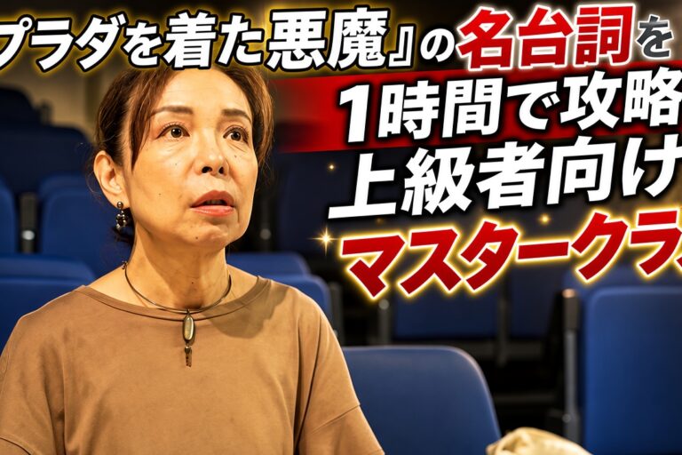 明美見枝子